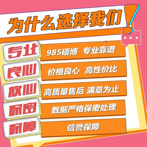 github代码复现跑通python项目修改运行pycharm开发部署程序讲解