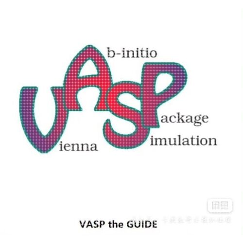 第一性原理、分子动力学和DFT计算-VASP，Materials Studio 服务
