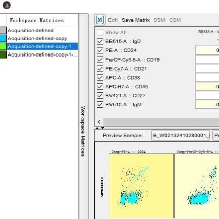 生物信息分析课程TCGA数据库挖掘GEO自学数据生信分析服务