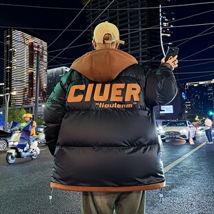 羽绒服男士冬季2025新款青年假两件衣服潮牌棉袄保暖冬装短款外套