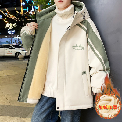 羽绒服男青少年冬季2025新款潮流帅气加绒外套初高中学生大童冬装