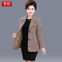 妈妈装 气质毛呢外套2019新款 中年女休闲呢子上衣 中老年女装 春秋装