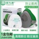 正品 保为康N3800防尘口罩过滤棉面具 防工业粉尘灰尘打磨透气煤矿