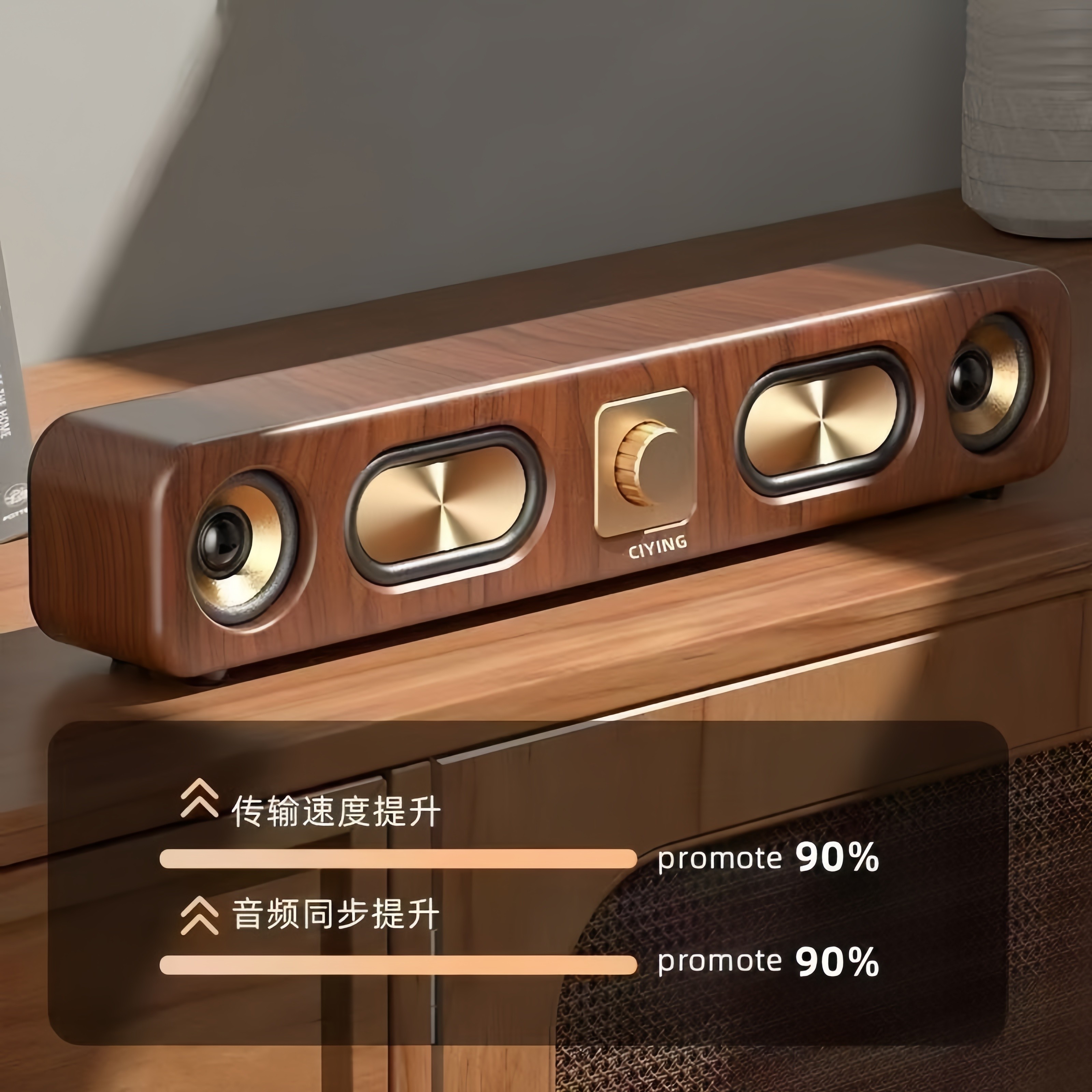 潮步长条音箱无线蓝牙音响插卡播放器环绕音效台式电脑多媒体音箱,影音电器,电脑多媒体音箱,淘宝优惠券,粉丝福利购,淘宝优惠卷