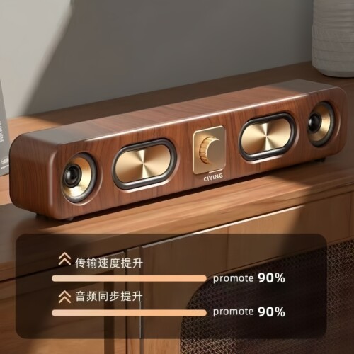 潮步蓝牙插卡环绕电脑音箱