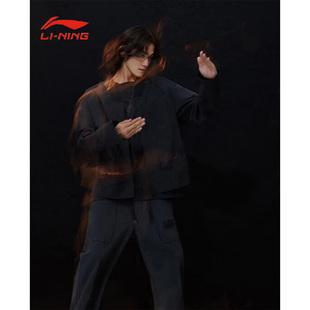 男款 系列风衣舒适宽松休闲柔软轻便运动服装 AFDT573 时尚 李宁秋季