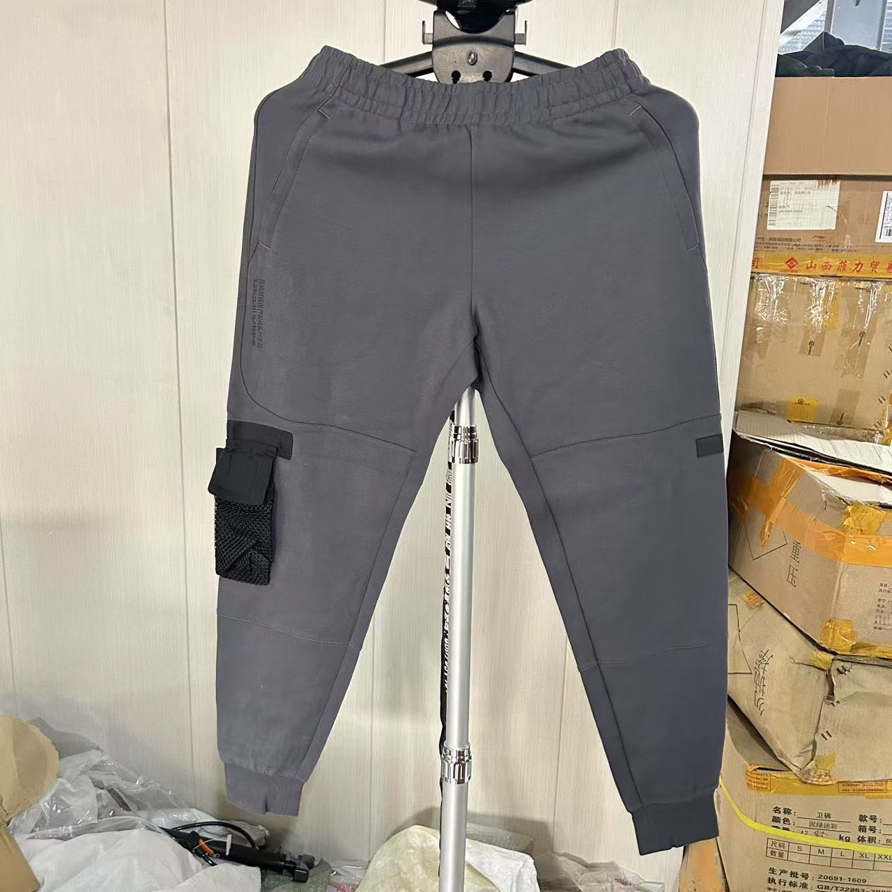 Lining/李宁卫裤常规运动休闲