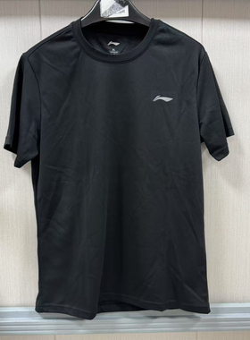《B品》李宁乒乓系列常规简约短袖T恤男款  AHSN839