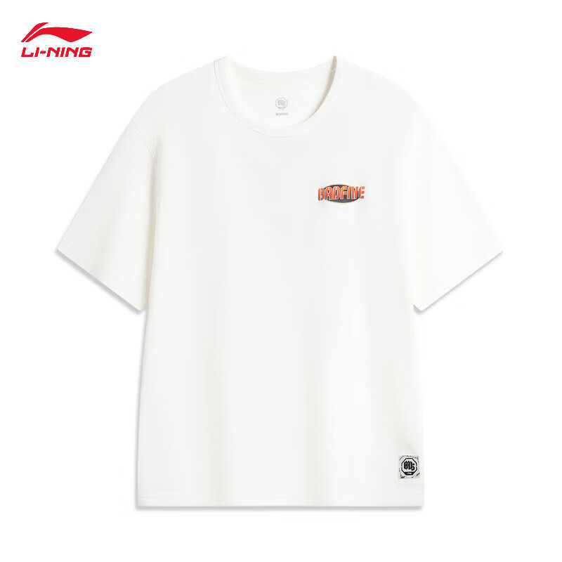 李宁篮球系列男子反伍场下时尚潮流百搭运动休闲短袖T恤AHSU149