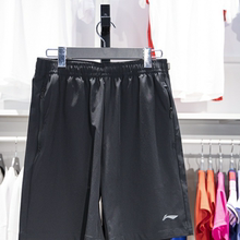 李宁 2024夏季宽松健身系列男子排湿速干透气运动短裤 AKSU469