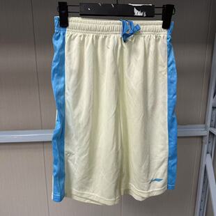 《B品以直播展示为主》李宁夏季男款运动训练休闲清爽裤子YATN001