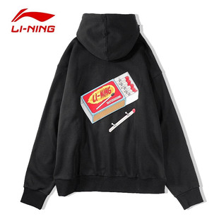 LI-NING/李宁加绒卫衣男款男子时尚宽松套头连帽运动外套AWDT953