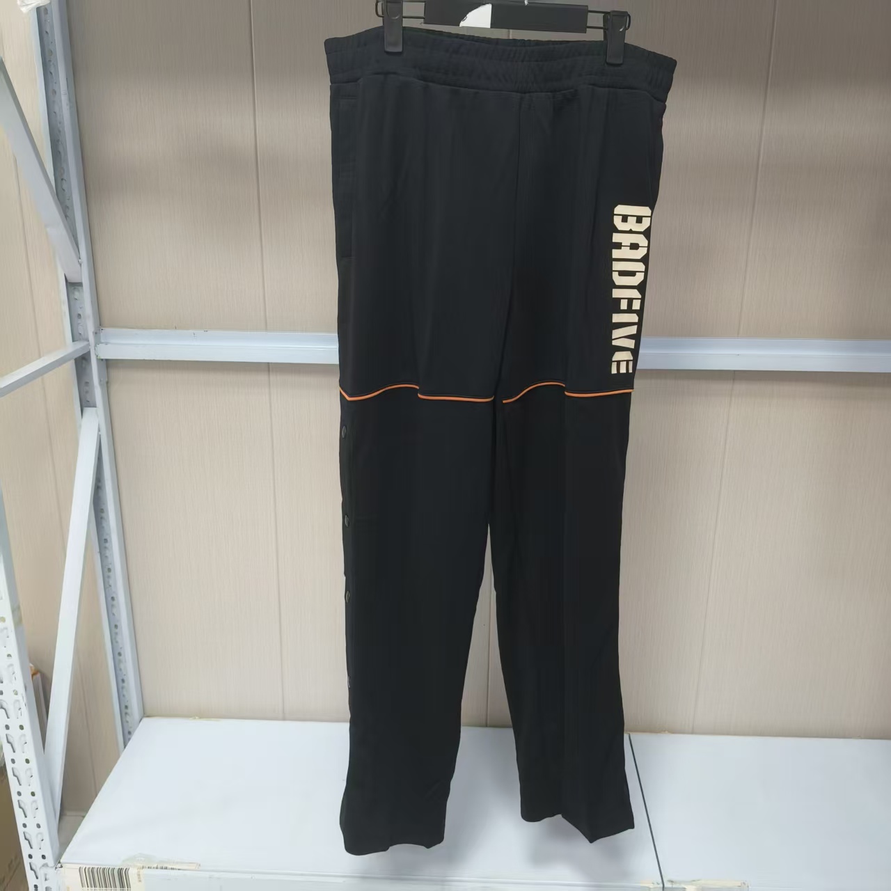 veiweikou/卫裤卫裤宽松型篮球