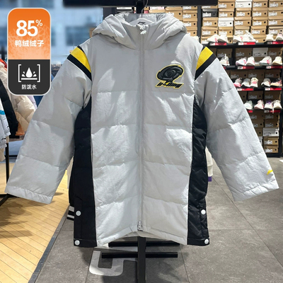李宁童装冬男童中长羽绒服
