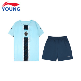 中国李宁儿童足球服2024夏男童短袖短裤足球运动比赛套装YATU037