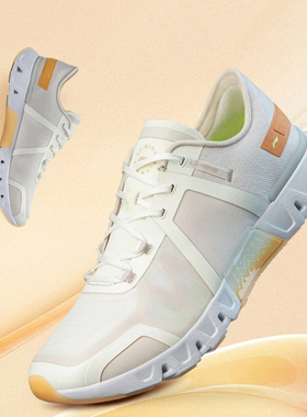 李宁女鞋2023新款羚灵轻便轻量休闲运动健身跑步鞋AFVT004