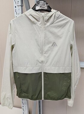 【B品特价清仓】安踏防晒服男女款速干运动休闲外套D8000-50