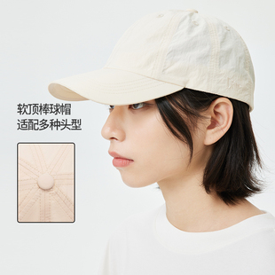 李宁帽子男女款时尚棒球帽休闲户外防晒百搭情侣款运动帽AMYT049