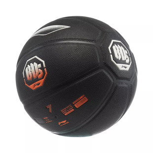 运动耐磨篮球7号球ABQU063 B7000男女同款 李宁正品 反伍BADFIVE