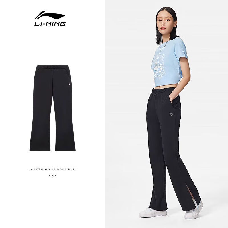 Lining/李宁休闲裤常规运动休闲