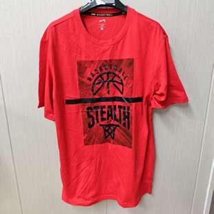 【B品瑕疵特价清仓】贵人鸟短袖夏季男款宽松百搭T恤D8000-3116