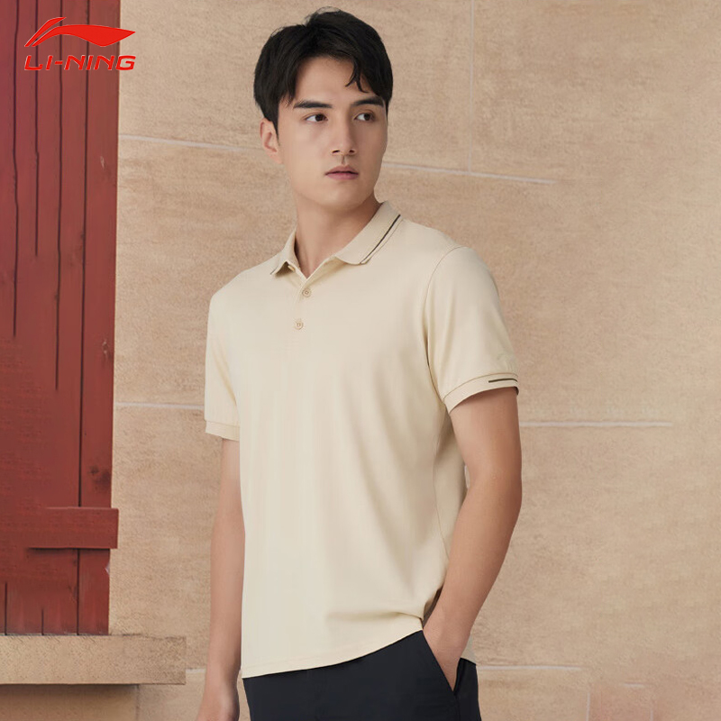 Lining李宁夏季跑训系列运动POLO衫时尚百搭透气短袖男APLT083