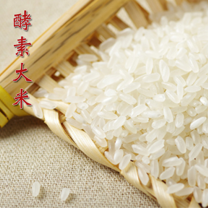 东北新大米 农家自产环保无农药稻花香真空包装2kg包邮酵素大米