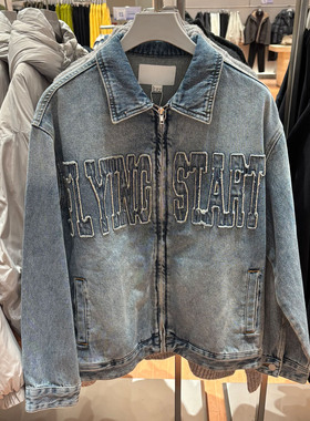 2026春秋男装新款美式复古风字母印花牛仔外套男宽松百搭潮流夹克