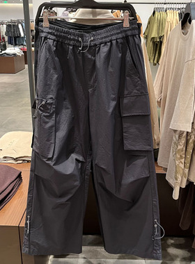 2026春季新款男装时尚休闲百搭工装风裤子松紧腰阔腿裤UML650016