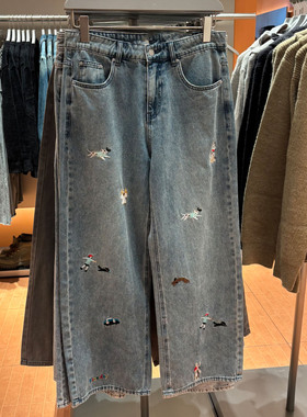 WLJZWFJTUR2025秋新款男装时尚刺绣百搭宽松直筒牛仔裤UUV850026