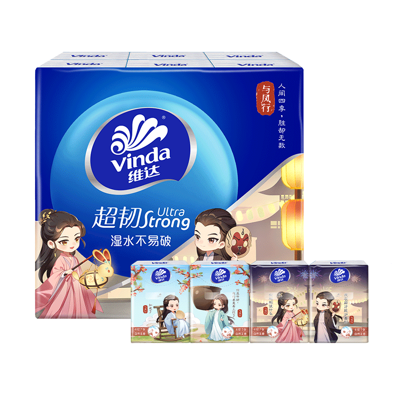维达手帕纸与凤行联名款4层7片12