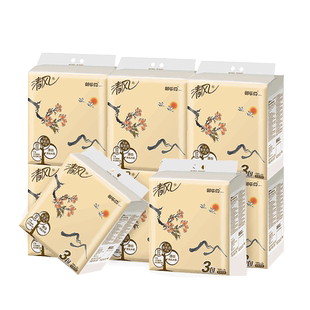 维达卷纸超韧山茶花香4层200克27卷家用有芯厕纸实惠装箱装卫生纸