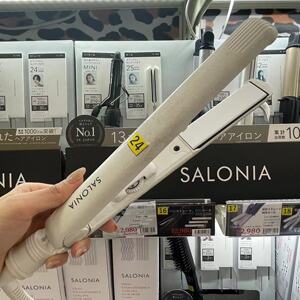 日本SALONIA负离子直板夹24mm