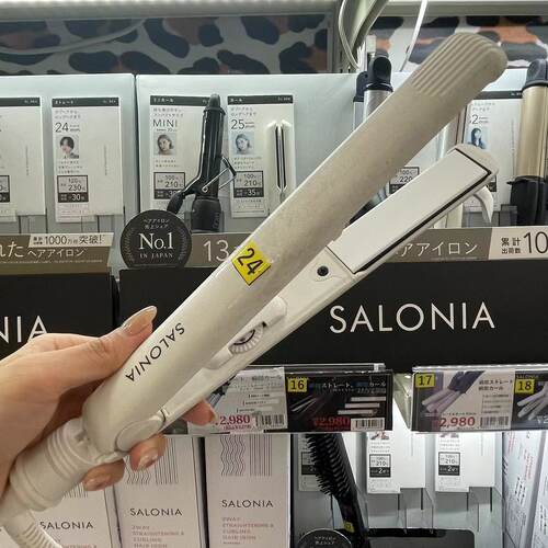 日本SALONIA负离子直板夹24mm