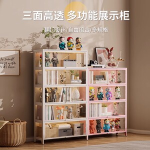 轻奢手办展示柜上翻门钢化玻璃展柜乐高积木玩具柜模型柜陈列柜
