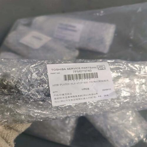 东芝滚轴胶辊原装全新现货秒发