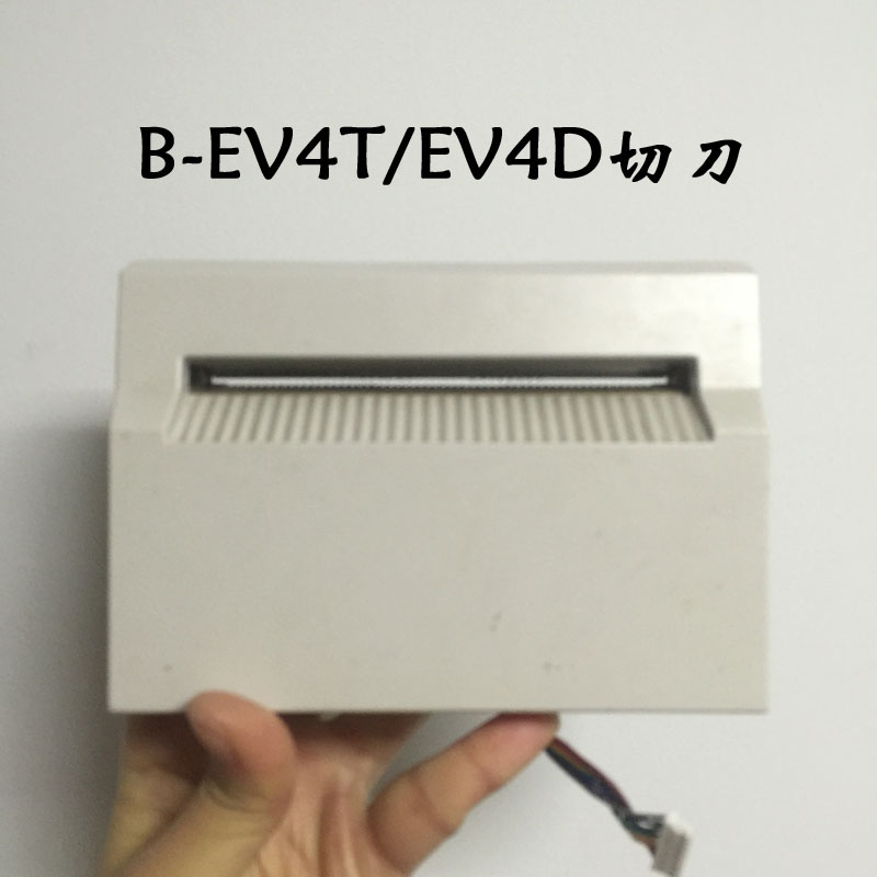 东芝B-EV4T/D-GS14电影票据不干胶标签打印机维修配件切刀打印头