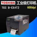 600DPI超高清不干胶标签条码 热销东芝 EX4T2 全新包技术 打印机