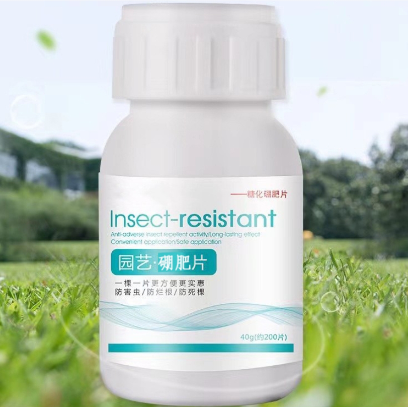 小麦熏麦药粮食防虫仓储