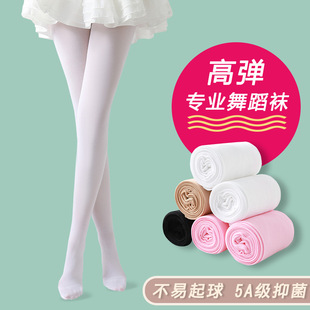 春夏薄款80D天鹅绒儿童舞蹈袜彩色女童丝袜大码芭蕾舞白色连裤袜