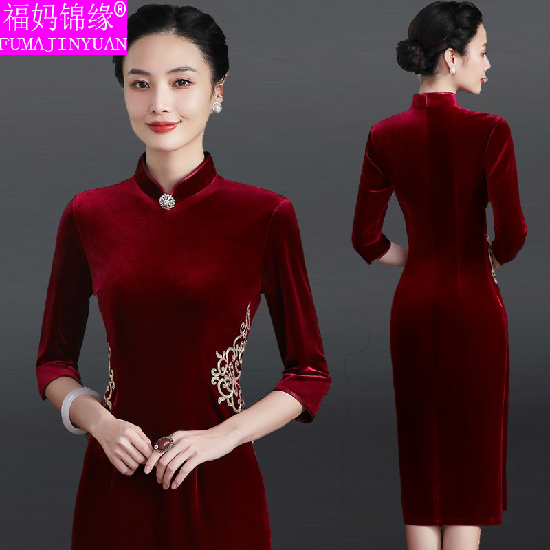 婚礼妈妈装旗袍2020新款中年女秋装高贵韩国绒喜婆婆结婚宴会礼服