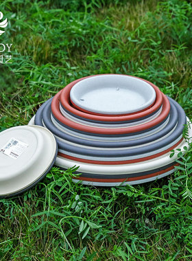 满38包邮加厚树脂朴悦圆形花盆托盘