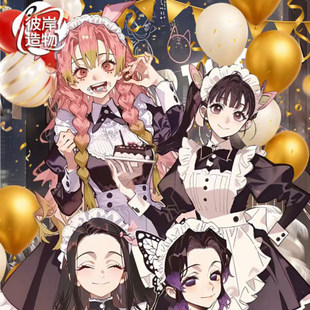 彼岸造物鬼灭之刃夸夸月历卡答案之书狂欢派对动漫同人二创卡牌