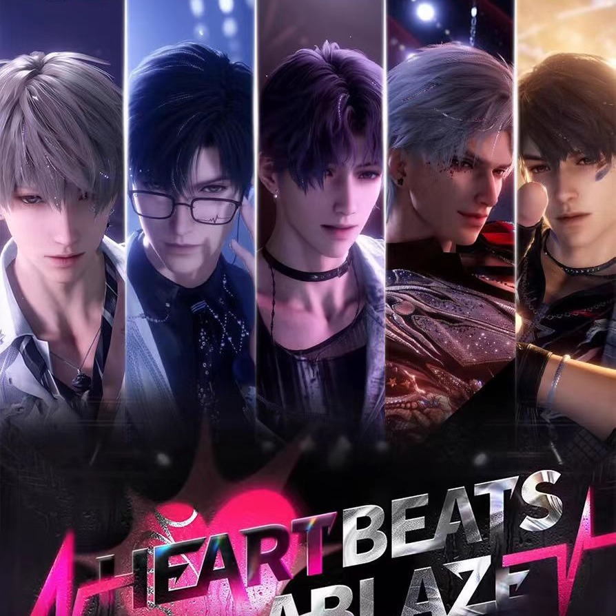 火狐文创恋与深空撕撕乐系列