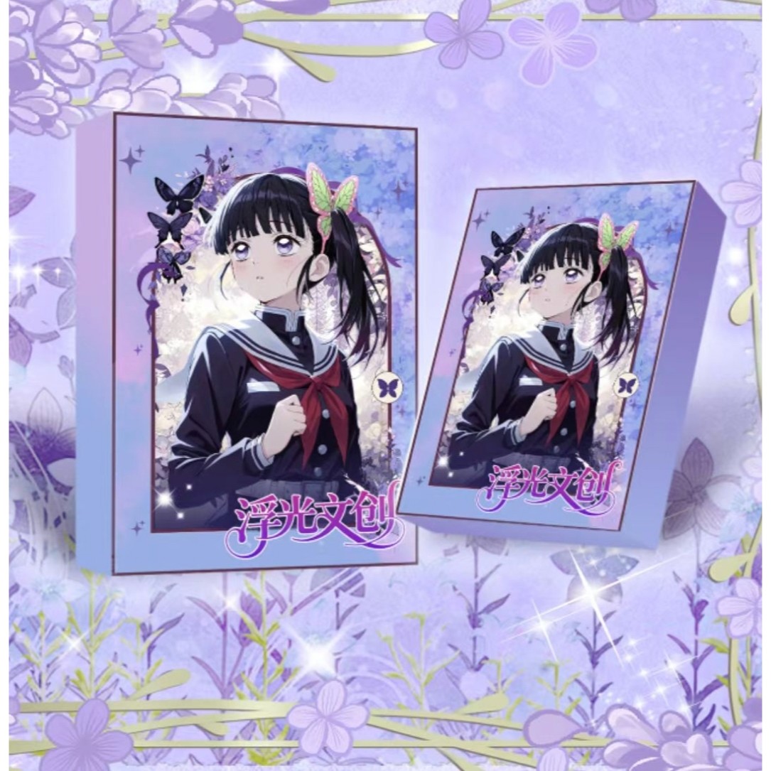 浮光文创鬼灭之刃全亚克力色纸