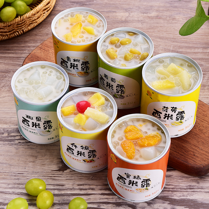 桃壹佰水果罐头酸奶西米露