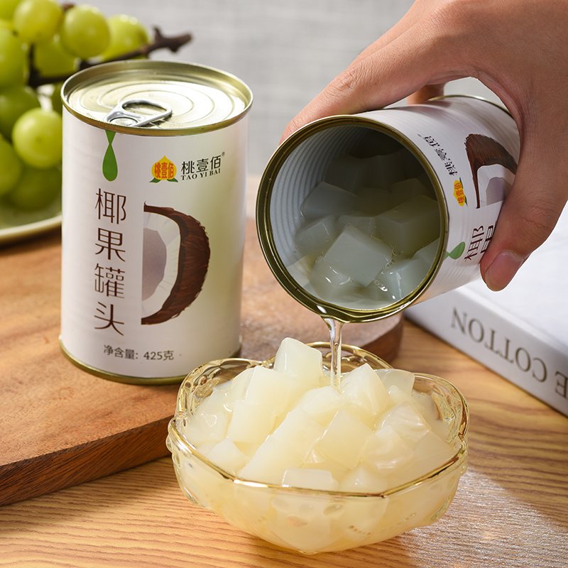 桃壹佰椰果罐头6罐整箱糖水砀山新鲜水果罐头食品包邮零食饮料