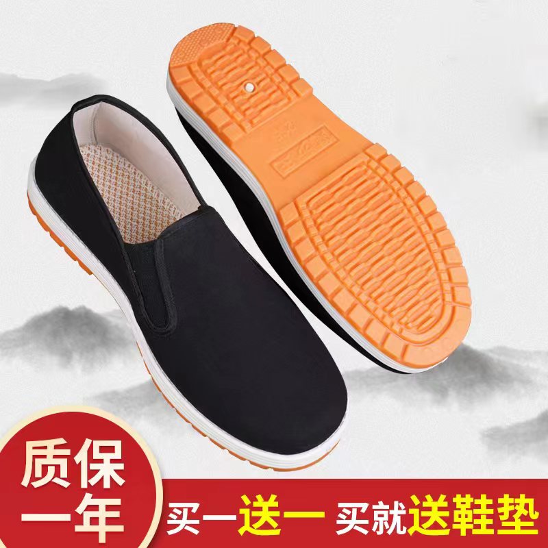 老北京黑布鞋防滑鞋底不易破损