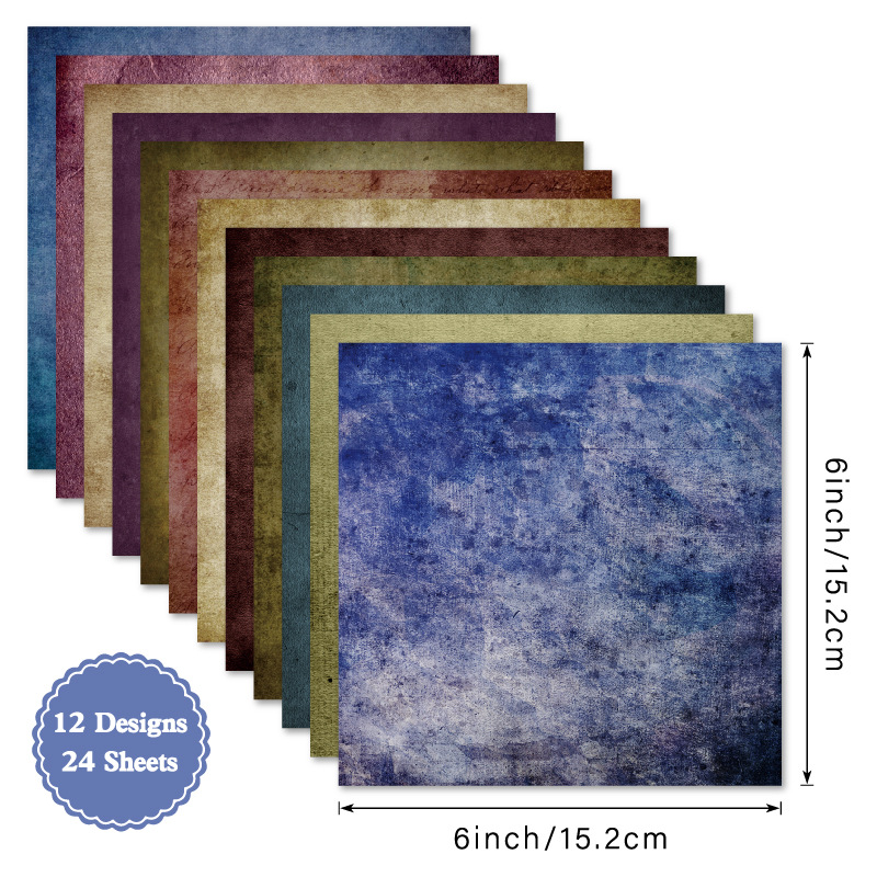 15cm方形卡纸本复古纯色晕染diy学生手工剪贴素材纸百搭单面印