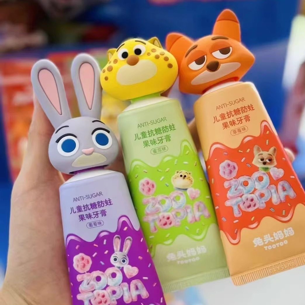 兔头妈妈儿童牙膏抗糖防蛀含氟牙膏防龋齿1-3-6-12岁,婴童洗护,牙膏,淘宝优惠券,粉丝福利购,淘宝优惠卷